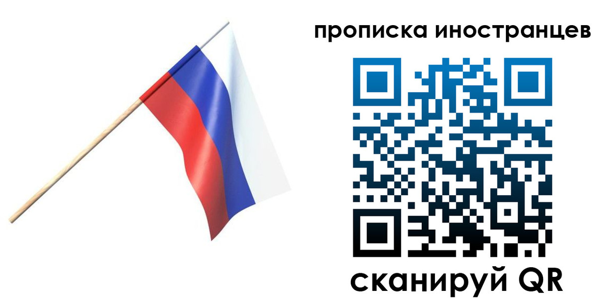 форма 3 в Асбесте