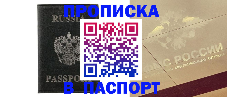 форма 3 в Асбесте